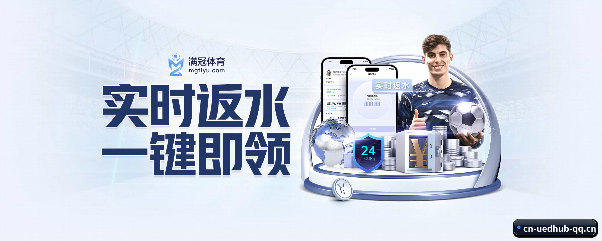 智能升级 - 构建AI全景赋能体系,实现个性化内容即时推荐与智能化交互生态。