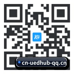 苹果用户专属 二维码（UED）